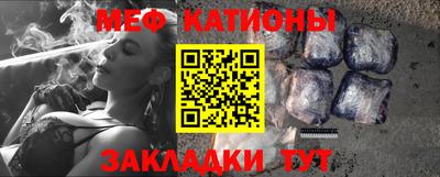 МДПВ Шахты