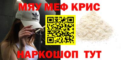 твердый Шебекино