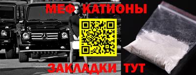 МДПВ Шахты