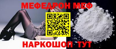 герыч Шелехов
