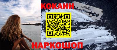 МДПВ Шахты