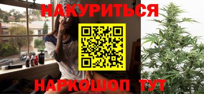 твердый Шебекино