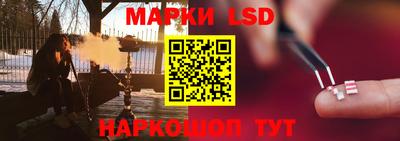 метамфетамин Чебоксары