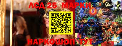 ALPHA PVP Чапаевск