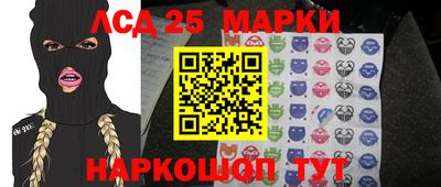 МДПВ Шахты
