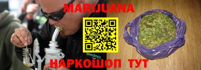 герыч Шелехов