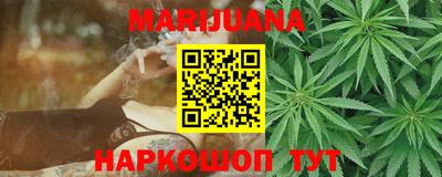 герыч Шелехов