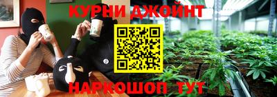 МДПВ Шахты