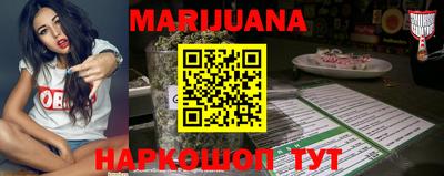 твердый Шебекино