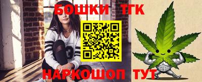 МДПВ Шахты