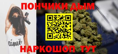 МДПВ Шахты