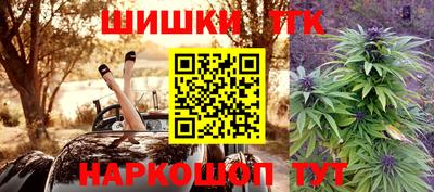 твердый Шебекино