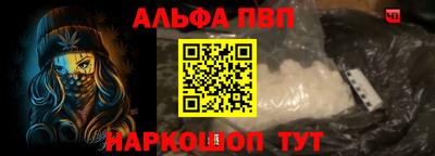 герыч Шелехов
