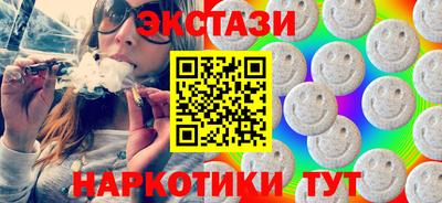 твердый Шебекино