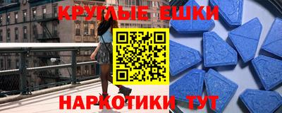 герыч Шелехов
