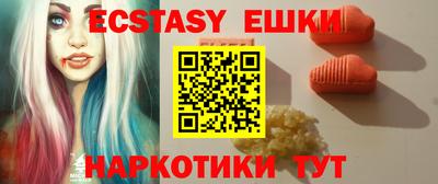 МДПВ Шахты