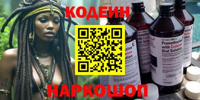МДПВ Шахты