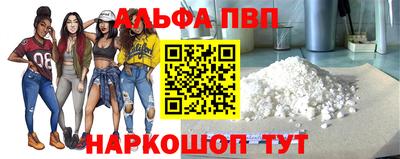 герыч Шелехов