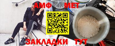 МДПВ Шахты