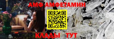 МДПВ Шахты