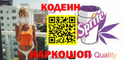 МДПВ Шахты