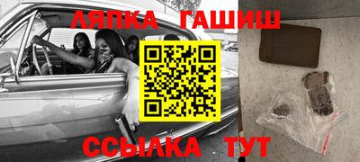 МДПВ Шахты