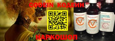твердый Шебекино