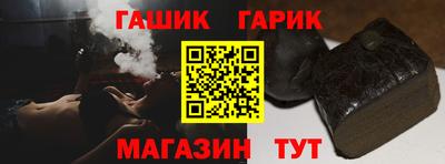 ALPHA PVP Чапаевск