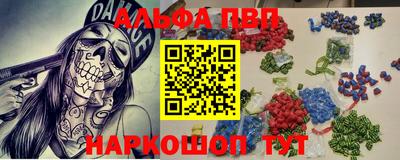 герыч Шелехов